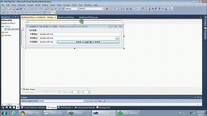 Http协议进阶 - C++ Windows api实现