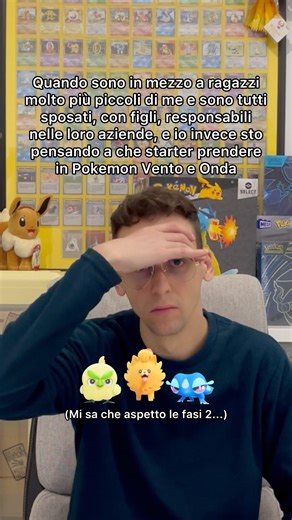 SUBSCRIBE for new funny videos every day! 🫵🏻❤️ #pokemon #TCG #switch2 #meme #nintendo