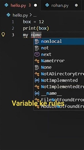 variable ke rules #pythonprogramming #shorts