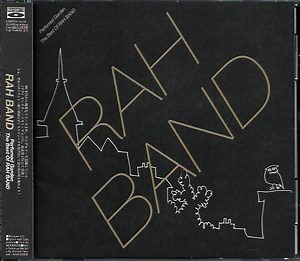 The RAH Band - Perfumed Garden: The Best Of Rah Band