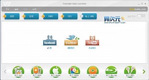 Freemake Video Converter 免费优秀的万能视频格式转换工具 (支持CUDA/DXVA显卡加速)