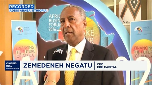 Negatu: Only a fraction of capital comes to Africa - CNBC Africa | Zemedeneh Negatu