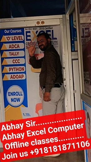 Abhay Sir offline Classes । Abhay Excel Computer #abhayexcelcomputer #shorts #cccexampreparation