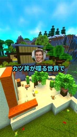 【画像】アンパンマンのチーズ「実はばいきんまんのスパイでした」