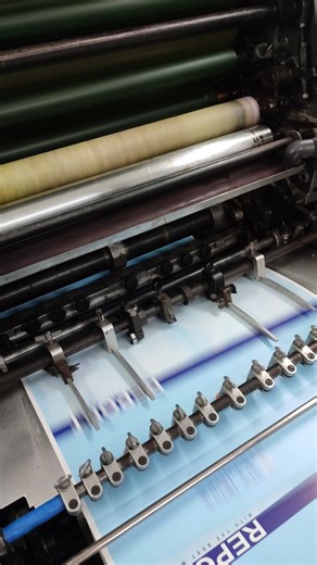 Final Color Printing Ongoing | Almin Printing Press And Packaging