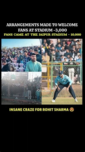 Rohit Sharma Craze Shocks Jaipur Without Telecast