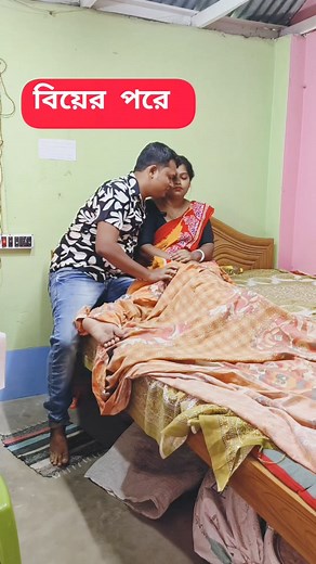 #funny #comedy | Puchu