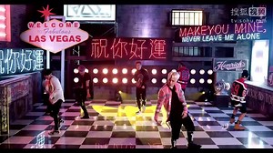 BEAST - GOOD LUCK (Official Music Video)