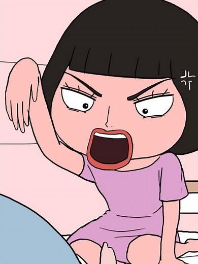 무개념 사촌동생 참교육