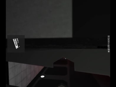 ROnlox仿真版。Sl秘密实验室