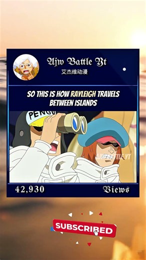 So This Is How Rayleigh Travels Between Islands💀 #onepiece #rayleigh