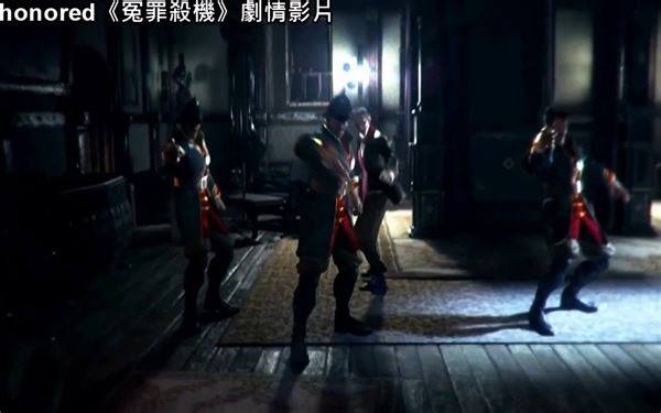 【小熊flippy】《羞辱》最高难度零杀全幽灵剧情攻略解说 第五期