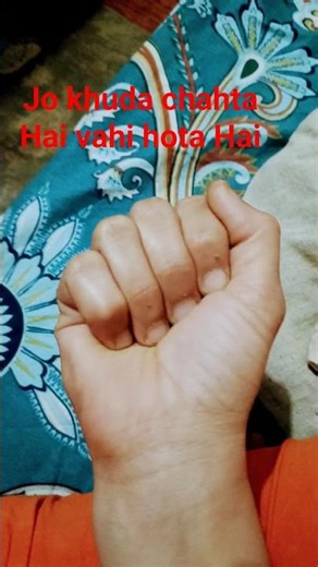 yah kismat ki lakir bhi kitni Ajeeb hoti hai #emotional #viral #short video Varsha Singh