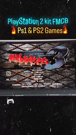 PS2 Kit FMCB #gaming #gamer #playstation #ps2 #ps2games #ps2classic