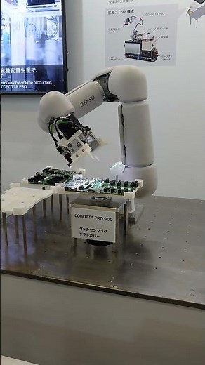 デンソーウェーブ COBOTTA PRO 900 タッチセンシングソフトカバー 動作デモ #国際ロボット展 #irex2025 #shorts