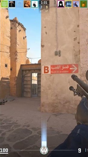 CS2 INSANE AWP HEADSHOTS 🎯 | One Tap Kills 🔥 #cs2 #csgo #cs2gameplay #cs2headshot