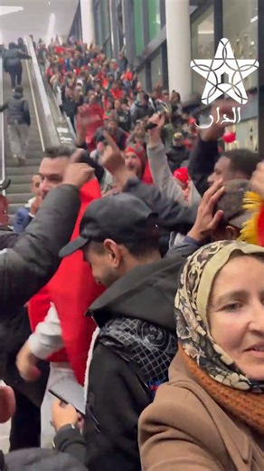 ‎Aldar.ma الدار‎ on Instagram‎: "هاتو المغرب في مدرجات مولاي عبد الله وأجواء حماسية كبيرة قبل مواجهة المغرب ومالي"‎