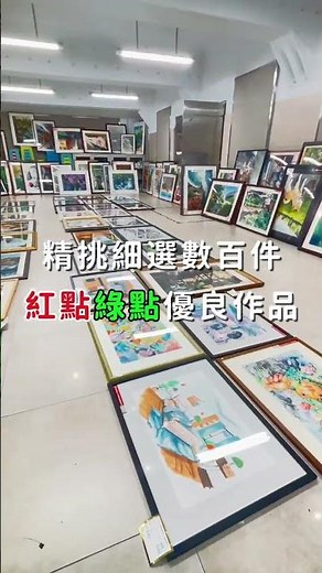 大家都在問的….復興商工詭異點點