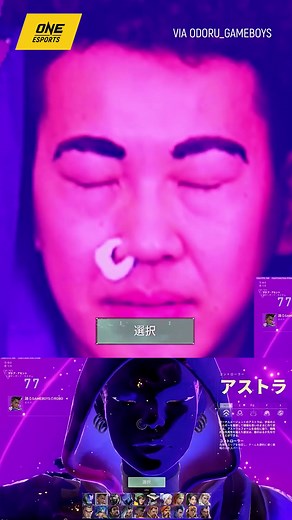 8K Valorant Cosplay Highlights and Memes