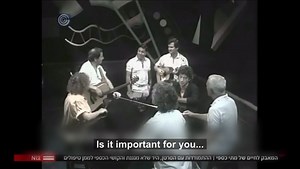 Dear people of Israel, I had many concerns before I decided to share my situation with you. It is not easy to stand like this, exposed and vulnerable, and ask for help. I thought a lot about how people would react, what they would say, how they would look at me. But nothing in the world prepared me for what is happening here now. This strength of all of you together, for a good cause - this is exactly what characterizes us as a people. In times of uncertainty and disagreement, you prove once aga