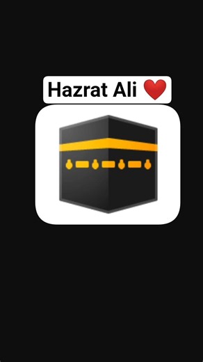 Hazrat Ali 🕋💕🕋💕🕋❤️💚💚❤️🕋💚💚💚❤️🕋