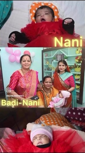 My baby namkarn photoes 😘