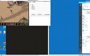 C  游戏逆向分析 插件脚本开发 全图秒杀的设计