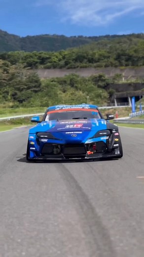 Hokuto Matsuyama Drifting Compilation | JDM Toyota Supra 2JZ D1GP Highlights