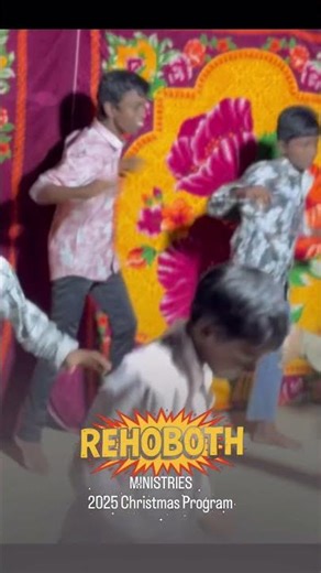 REHOBOTH MINISTRIES | 2025 | CHRISTMAS PROGRAM