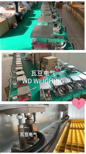 #industrialweighing #loadcell #factory #weighingmodule