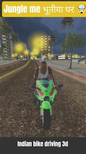 HORROR STORY IN MY CITY 18+ INDIAN BIKE DRIVING 3D #gta #indianbikedriving3d #shots