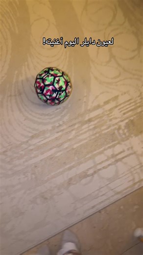 ‏#fyp #foryou #like @Dyler 🥖