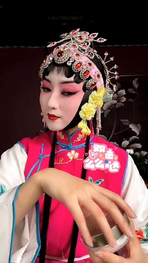 Peking Opera Costume Showcase and Traditional Makeup