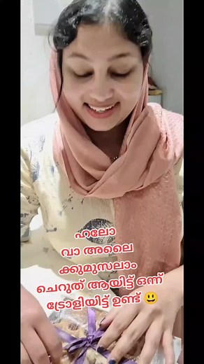 വീഡിയോ കണ്ട് ഇഷ്ട്ടപെട്ടാൽ ഒരു 5 സ്റ്റാർ റേറ്റിംഗ് എങ്കിലും തരണേ 😂😂#dubaimalyali #dubaimallu #dubai #uae #karaungappallykaran #malayali #keralam