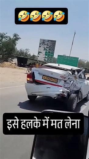 Maruti VS cycle #cargurus #automobile #yogeshgupta #facts #shortsviral #viral #carcare ##car