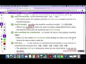 B3U5 片語講解影片 | 合作夥伴 | 均一教育平台