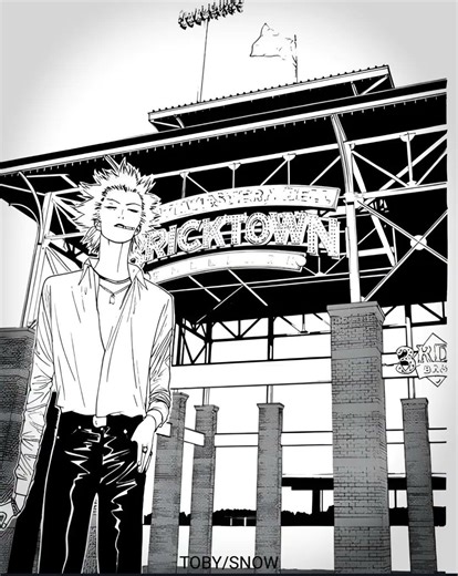 Akiyama Shinichi Vs Tokuchi Toua - Outsmarting SCD