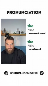 5K views · 485 reactions | THE + consonsant sound = /ðə/ THE + vowel...