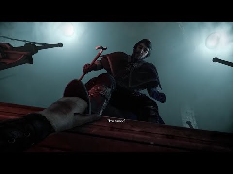 Thief - walkthrough part 7