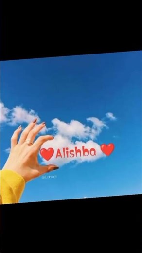 #Alishba#viralvideo #trendingshorts