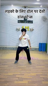 20K views · 424 reactions | #dhol #bhangra #tasha #maharashtra #dholtasha #punjabi #vadak #tumbi #luddi #boliyan #punjabivirsa #giddha #dholtashapathak #chimta #bhangralover #loknach #thad #music #dholtashalover #mela #india #jhoomer #pune #bughchu #punjabimaboli #mumbai #bhangralove #giddhalover #dance #bhangralovers | Vinay Kumar Volt | Facebook