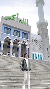 7.4K views · 438 reactions | ✨ Last iftar of the Ramadan 2025 in #SouthKorea  As Ramadan comes to an end, may all your prayers be answered, your fasts be accepted, and your heart be filled with peace and gratitude 殺 ⠀ Wishing you a happy Eid Mubarak in advance 﫶✨ ⠀ ⠀ #Eidmubarak #eidmubarak2025 #eidulfitr #ramadan #eidinkorea #seoul #southkorea #이드무바락 #ramadanmubarak #eidalfitr | Majid Mushtaq | Facebook