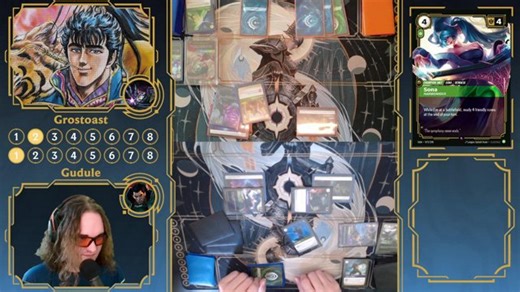 Training YASUO en remote