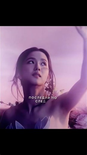 тгк: miroirfloral