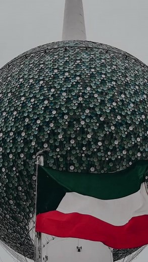 Voorgestelde accounts