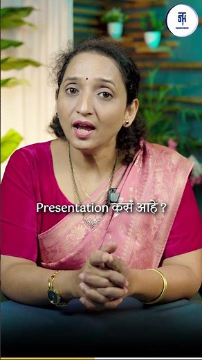 १० वी – १२ वीची फर्स्ट सेमिस्टर परीक्षा झाली! ✨