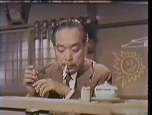 Warning From Space : Masaichi Nagata : Free Download, Borrow, and Streaming : Internet Archive