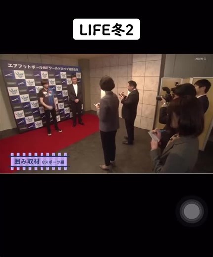 中島健人のカッコいいケンティーコント！LIFE冬2