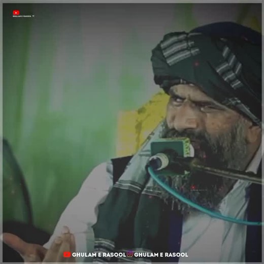 ‎Gʜᴜʟᴀᴀᴍ ᴇ Rᴀsᴏᴏʟ ﷺ‎ | ‎Ummati Muhammad ﷺ ❤️ 🍁follow👉@ghulam.e.rasool_Saw #drsulemankhadm #iqbal #islam #prophetmuhammadﷺ‎ | Instagram