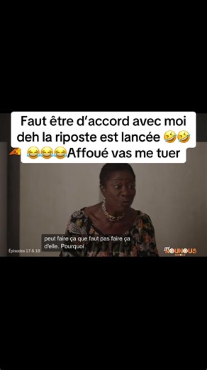 Je n’ai aucun droit le droit revient à canal plus et à A ivoire